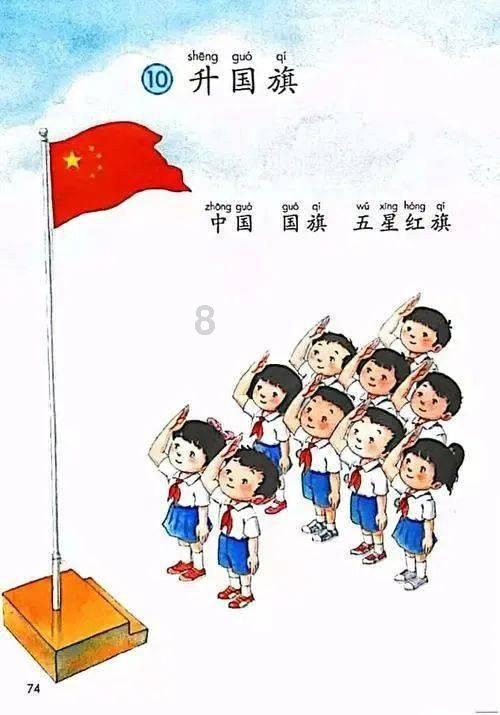 小学生做作业压力大到崩溃，作为家长你会怎么做？