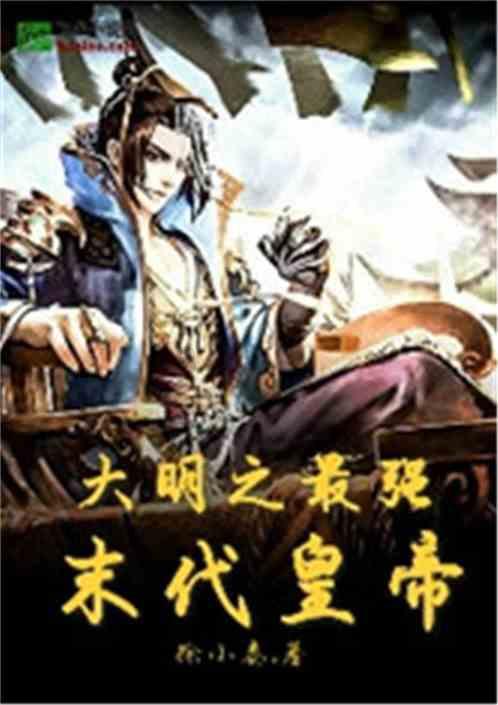 快速问答,尽在时少一点是什么字?